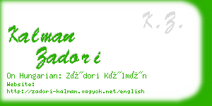 kalman zadori business card